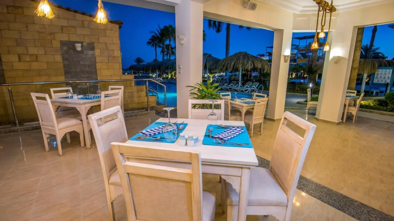 Hotel Sunrise Aqua Joy - Hurghada